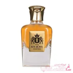 عطر زنانه الفا مونته کنتس alfa monte countess 100ml