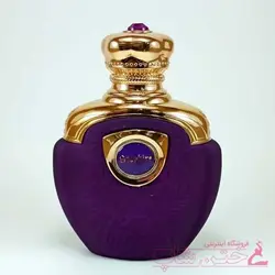 عطر زنانه سفیر وود لایک sapphire wood like 75ml