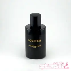 عطر مردانه بویس دیریس  gparlys bois diris 100ml