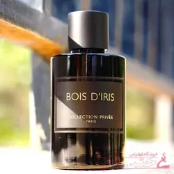 عطر مردانه بویس دیریس  gparlys bois diris 100ml