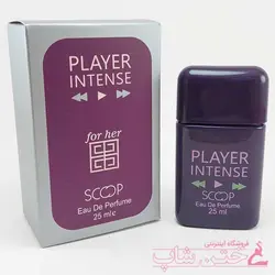 عطر جیونچی پلی اینتنس زنانه اسکوپ Scoop Player intense 25 ml