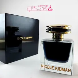 عطر زنانه نیکول کیدمن nicole kidman perfume