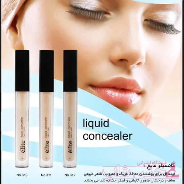 6 Colors Correcting Concealer Palette, Concealer Makeup Cream Contour  Palette - 6 In 1 Liquid Contour Highlighting Makeup Kit, Contouring  Concealer