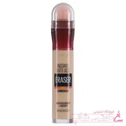 کانسیلر میبلین ایج ایریسر 120 maybellin age eraser concealer 120 - ختن شاپ