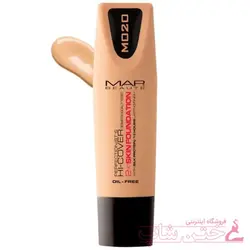 کرم پودر تیوپی مپ بوته شماره20 map beaute oilfree foundation m020