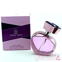 عطر هپی اسپریت برندینی Brandini Happy Sprit 25ml