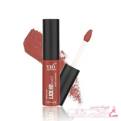 ویو رژ لب مایع مخملی شماره10 vio liquid matt lipstick number10