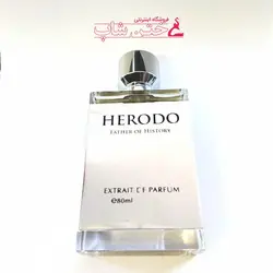 عطر هرودو کاوردانی دست ساز HERODO COVERDONI 80ml