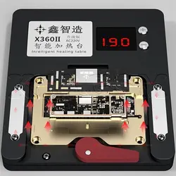 پری هیتر طبقات آیفون X360 II ساپورت X-13PM