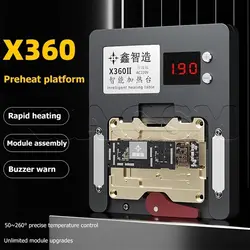 پری هیتر طبقات آیفون X360 II ساپورت X-13PM