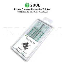 استیکر محافظ لنز و فیس آیدی برند 2UUL