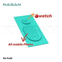 پد سیلیکونی سپراتور برای گوشی و واچ NASAN NA-Pad8