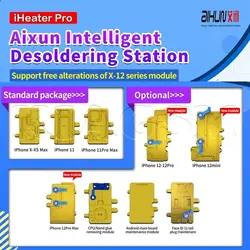 ماژول (قالب) های یدک پری هیتر ‌JC Aixun – iHeater Pro Gen3