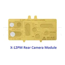 ماژول (قالب) های یدک پری هیتر ‌JC Aixun – iHeater Pro Gen3