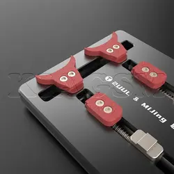 گیره برد یونیورسال 2UUL & MiJing
