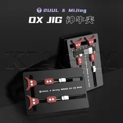 گیره برد یونیورسال 2UUL & MiJing