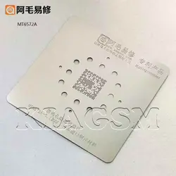 شابلون سی پی یو AMAOE MT6572a