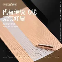 سیم جامپر آماده برند WYLIE