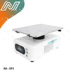 سپراتور فک متحرک NASAN NA-SP3