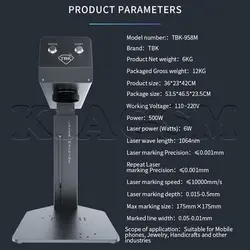 دستگاه مینی لیزر تمام اتومات TBK-958M