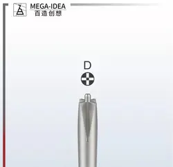 پیچ گوشتی کیانلی MEGA-IDEA iFlying