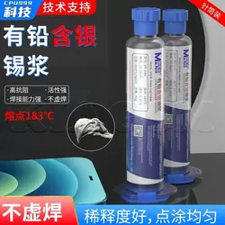 خمیر قلع سرنگی 183 درجه Ma Ant MY-83B