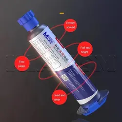 خمیر قلع سرنگی 183 درجه Ma Ant MY-83B