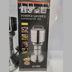 آسیاب صنعتی سیلور کرست مدل SC-2880