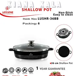 تابه سرامیکی لایف اسمایل مدل LUSHR-36BB