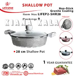 تابه گرانیتی لایف اسمایل مدل LIFEP2-SHR28