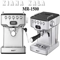 اسپرسوساز مایر مدل MR-1500