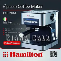 اسپرسوساز همیلتون مدل ECH-2814