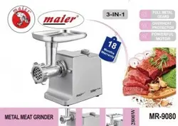 چرخ گوشت مایر مدل MR-9080