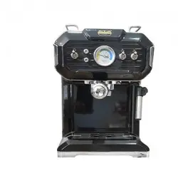 اسپرسوساز رومانتیک هوم مدل ۱۳۰۹