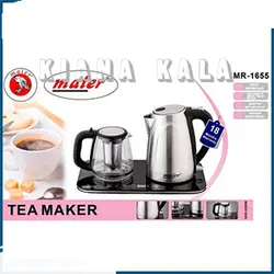 چای ساز مایر مدل MR-1655