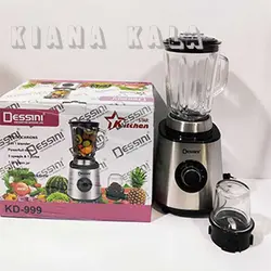 آسیاب و مخلوط کن دسینی مدل KD-999
