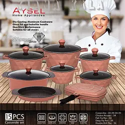 سرویس قابلمه 15 پارچه آیسل مدل Diamond