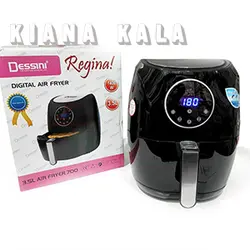 سرخ کن رژیمی دسینی مدل 700