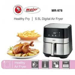 سرخ کن رژیمی مایر مدل MR-978