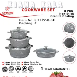 سرویس قابلمه 8 پارچه لایف اسمایل مدل LIFEP7-8-3C