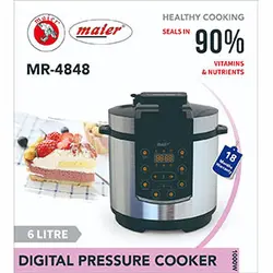 زودپز برقی مایر مدل MR-4848