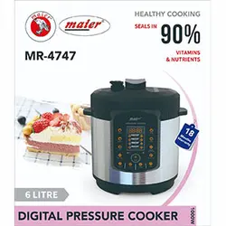 زودپز برقی مایر مدل MR-4747