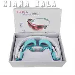 عینک ماساژور ال ای دی رفع چین و چروک چشم