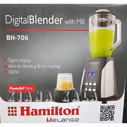 مخلوط کن همیلتون مدل BH-706