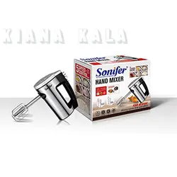 همزن دستی سونیفر مدل SF-7026