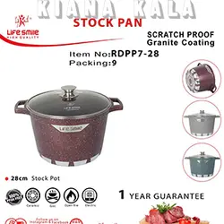 قابلمه گرانیتی  گود لایف اسمایل مدل RDPP7-28