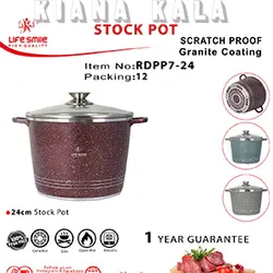 قابلمه گرانیتی لایف اسمایل مدل RDPP7-24