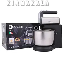 همزن برقی کاسه دار دسینی مدل DS-6588