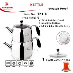 کتری قوری لایف اسمایل مدل TK 1-8