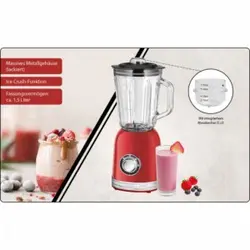 مخلوط کن پروفی کوک مدل PC-UM1195